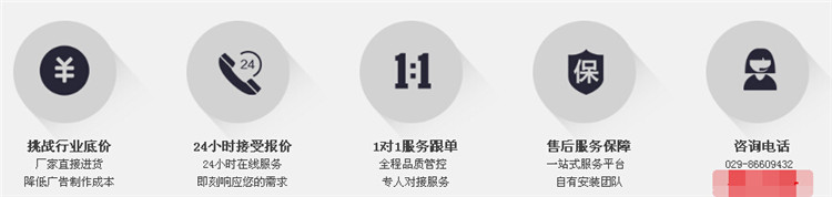 戶外寫真機(jī) 戶外寫真機(jī)